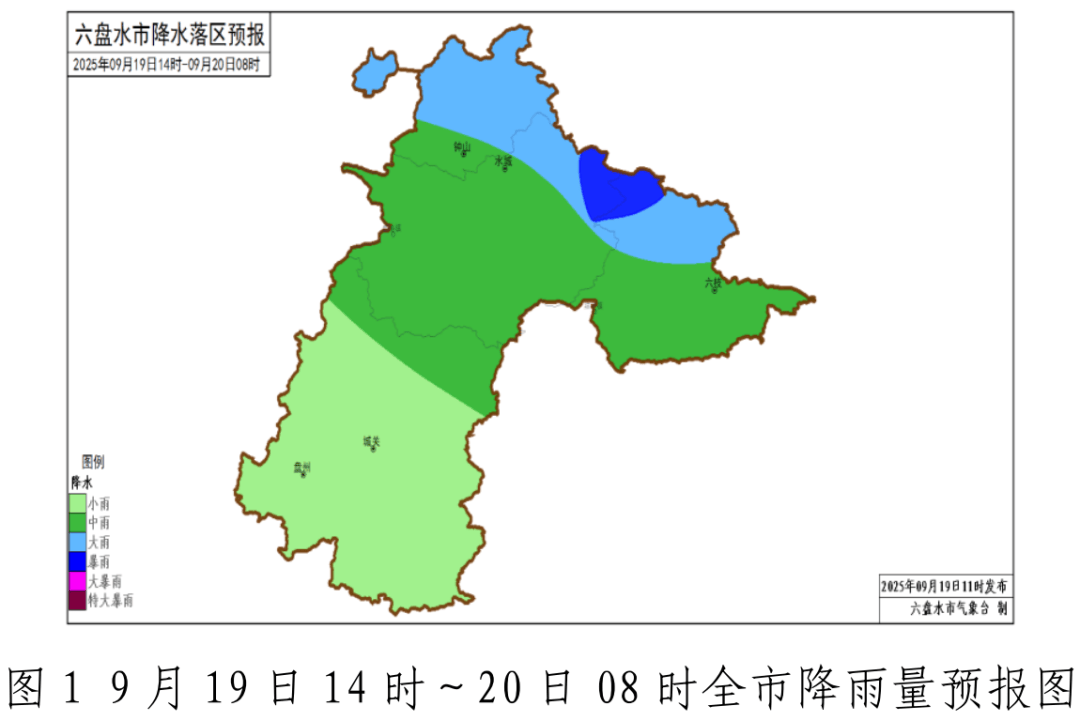 聊城茌平天气预报预报