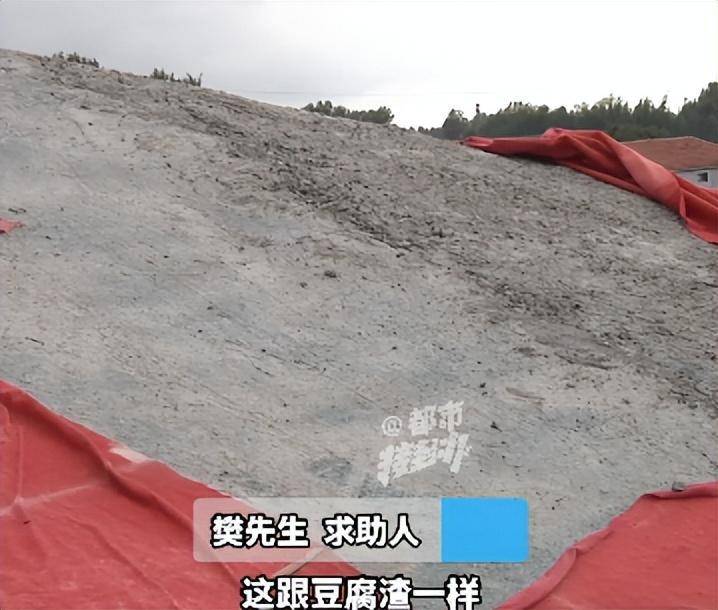 男子25万盖的新房“成全村笑话”，混凝土竟能徒手掰碎！施工方：没问题！