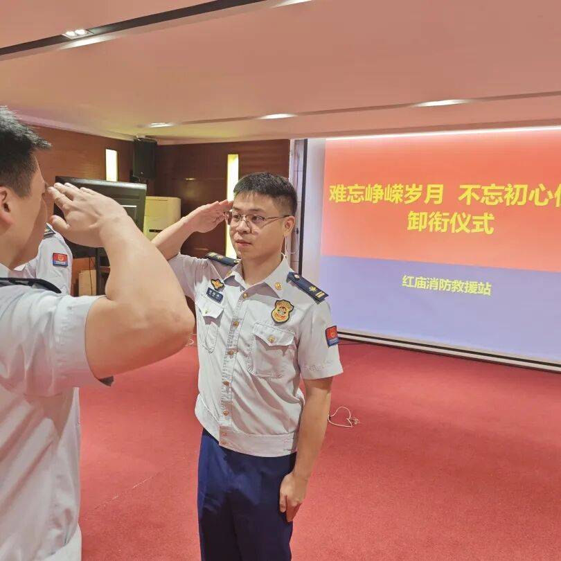 朝阳支队圆满完成2025年夏秋季消防员退出工作
