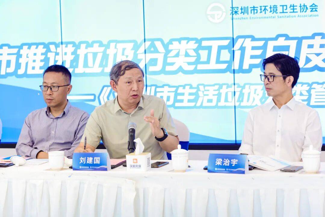 “分了，早分了”！98.5%的深圳人，熟知这件事！