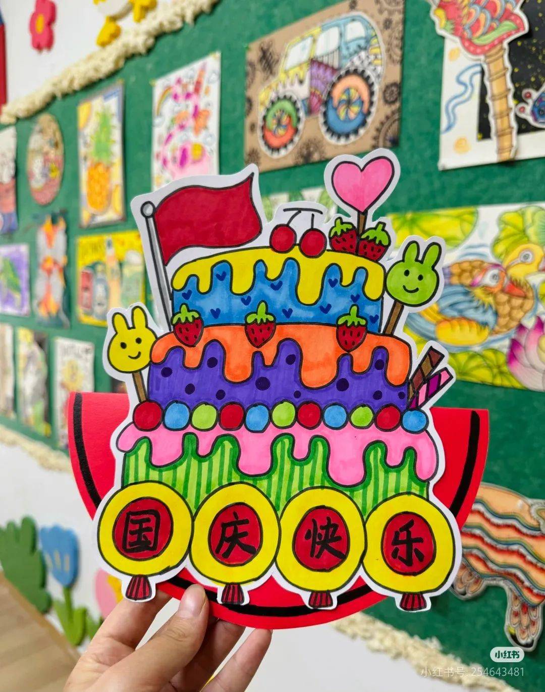 精选120张~国庆节主题儿童画范画,美不胜收!