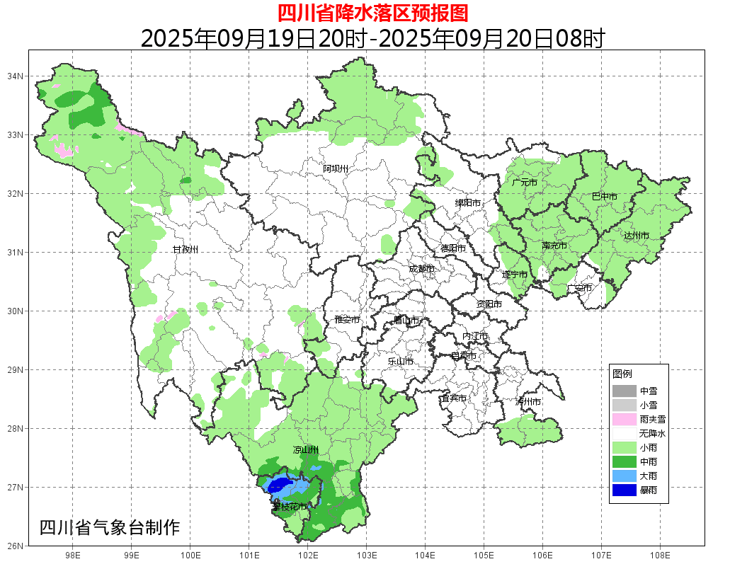 巴中明天天气在线
