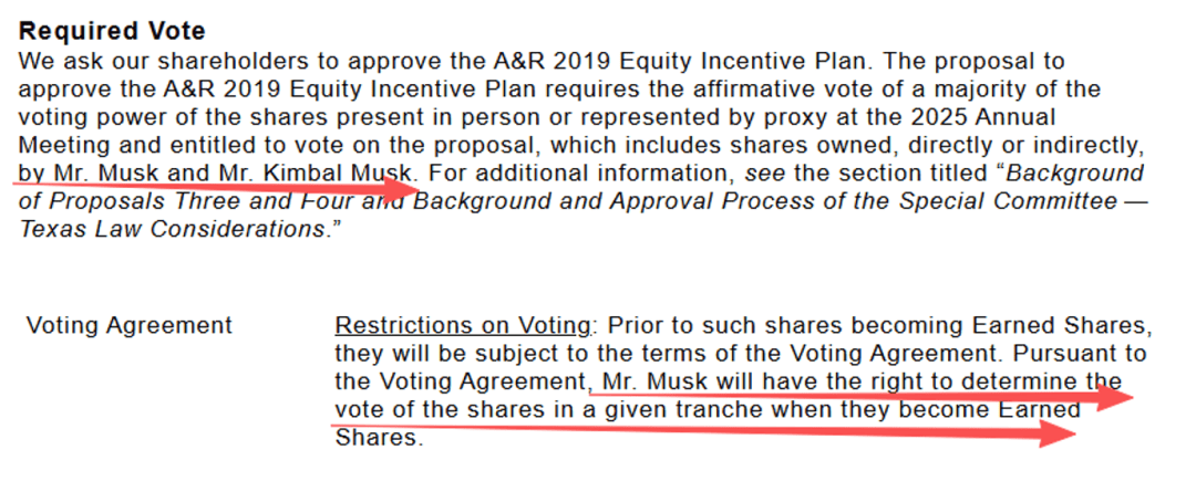 特斯拉2025CEO绩效奖及几个细节