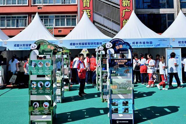 机器人投篮、机器狗跳舞，2025年全国科普月“科技创未来 科普校园行”活动开启