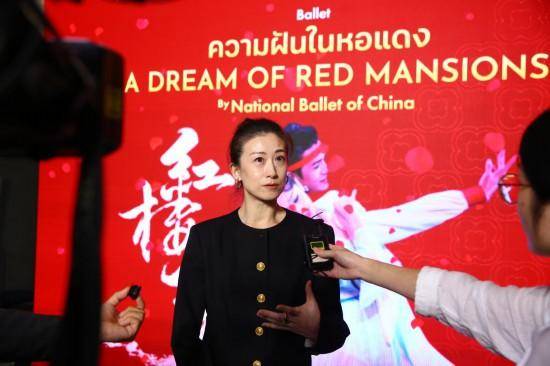 惊鸿绘诗境 曼妙梦红楼——记芭蕾舞剧《红楼梦》海外首演 (图2)