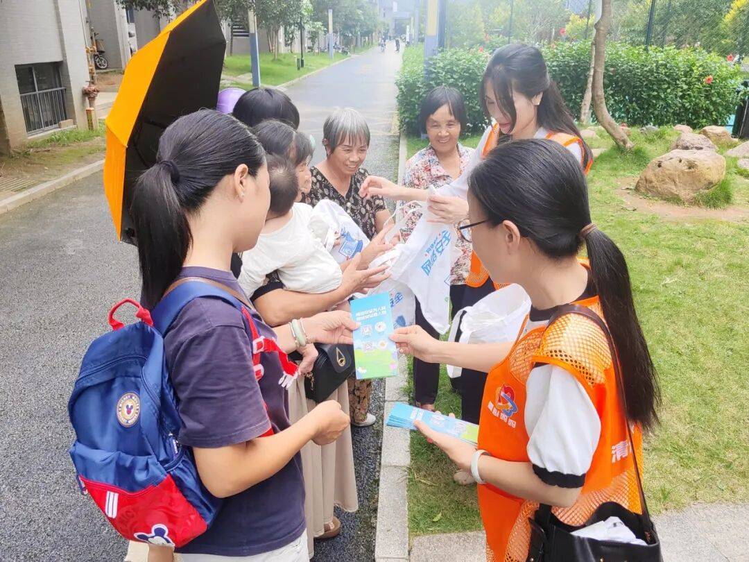网络安全“她”守护，妇联与你共筑安全防线
