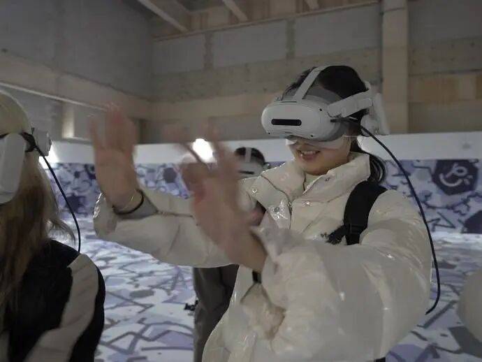 创基金在行动|未来·观:国际青年数字创意交流平平博体育- 平