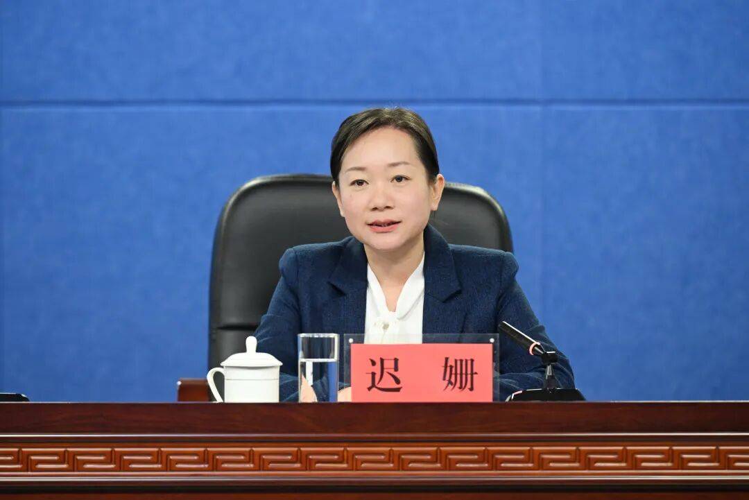 "诗情秋意 遇见白山"2025白山市"十一"黄金周文旅活动新闻发布会实录