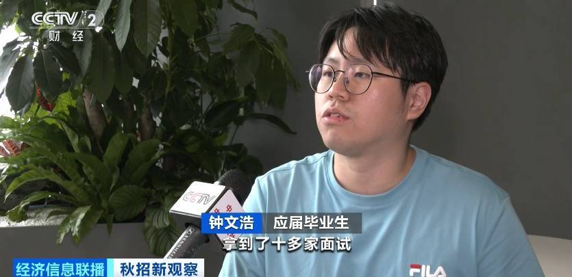急！缺人！月薪超2.6万元！互联网企业下场“抢人”……