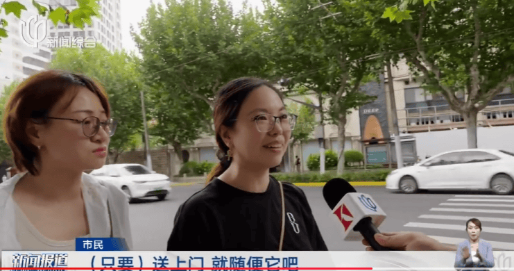 上海地区快递费涨价！具体已明确→