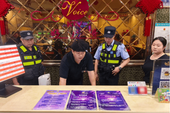 全域发力！无锡公安开展安全生产大排查大整治