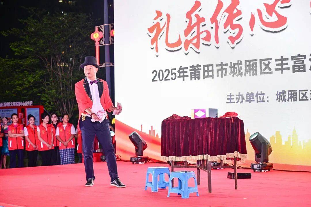 莆田开展“明礼莆田·日行一善”新时代文明实践暨“尚德守法 共享食安”食品安全宣传周活动