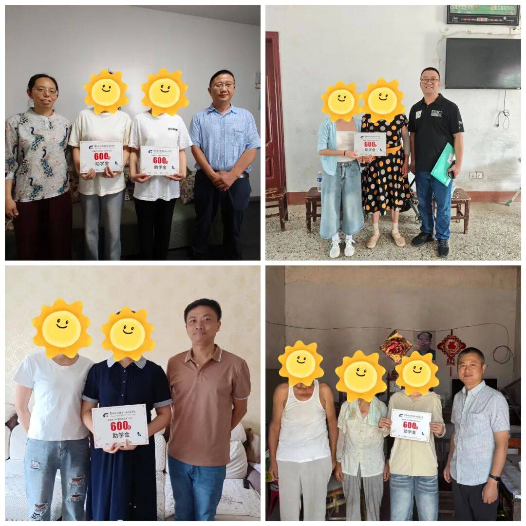 常州纺织服装职业技术学院资助育人_常州纺织学院_家访探需绿色通道