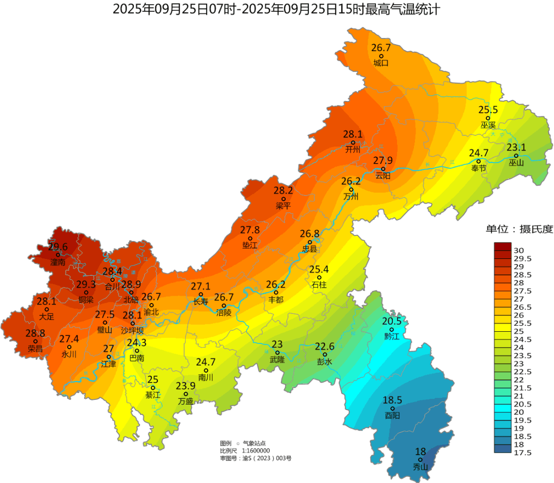 重庆市铜梁区天气在线 重庆市铜梁区天气在线