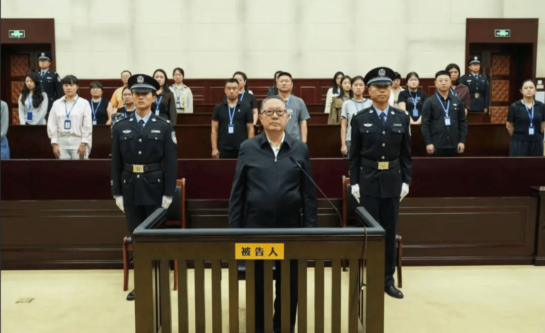 受贿超3亿！张锡君被判死缓，终身监禁，不得减刑、假释