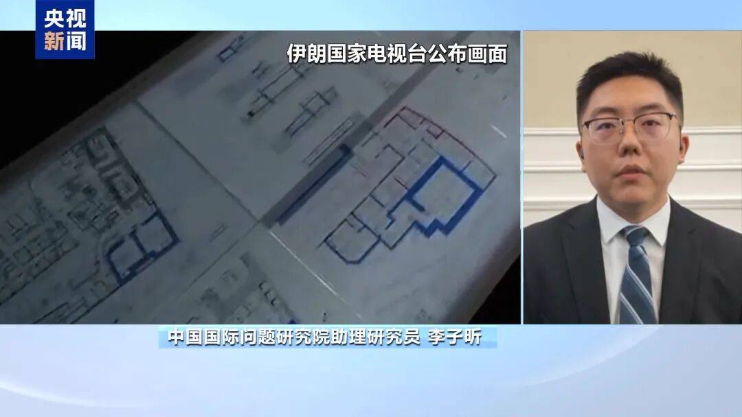 伊朗称情报人员已渗透进以色列政权内部，获取战略敏感文件细节曝光