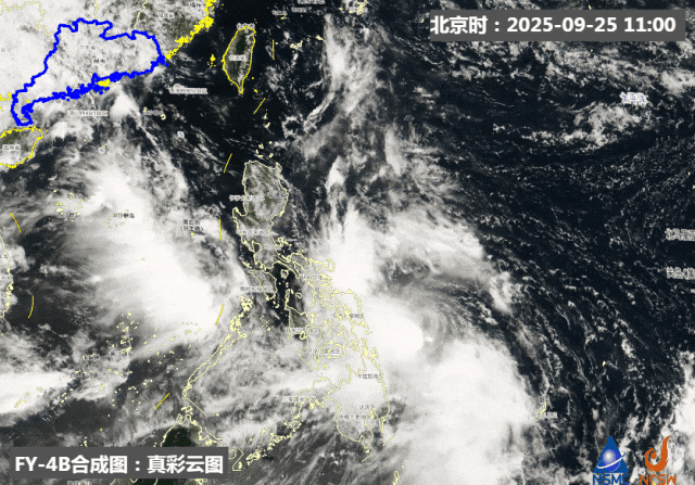 增城天气24小时预报