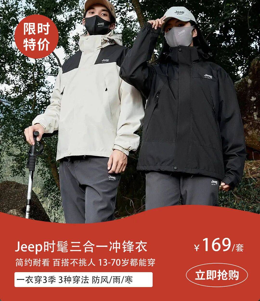 文章配图-32
