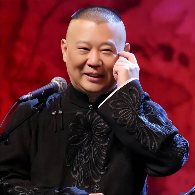 郭德纲谈儿子聘礼：3套房子，2.6亿彩礼，坚决不要说相声的姑娘