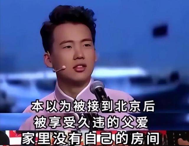 郭德纲谈儿子聘礼：3套房子，2.6亿彩礼，坚决不要说相声的姑娘