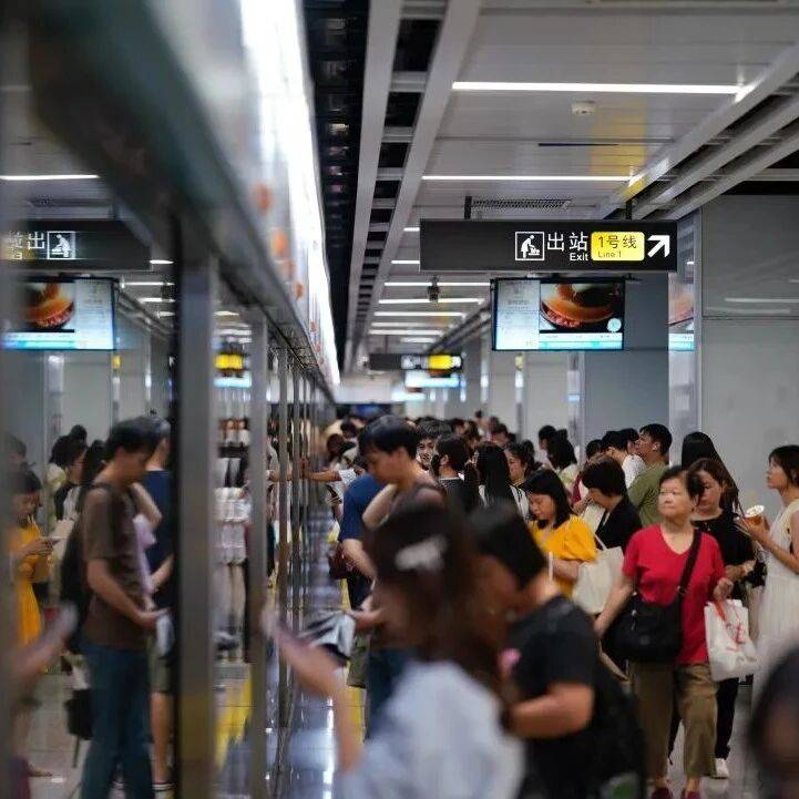 服务时间有变!广州多条地铁线路延时→_运营_调整_嘉禾
