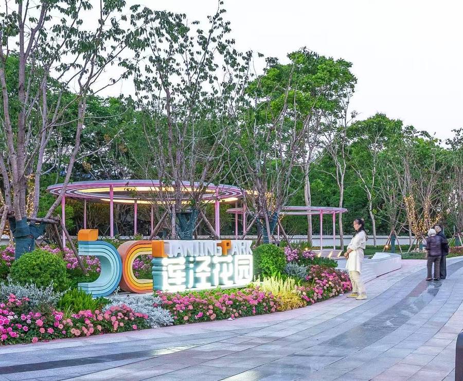 “缤纷社区 多彩浦东”2025年度缤纷社区优秀项目评选结果出炉