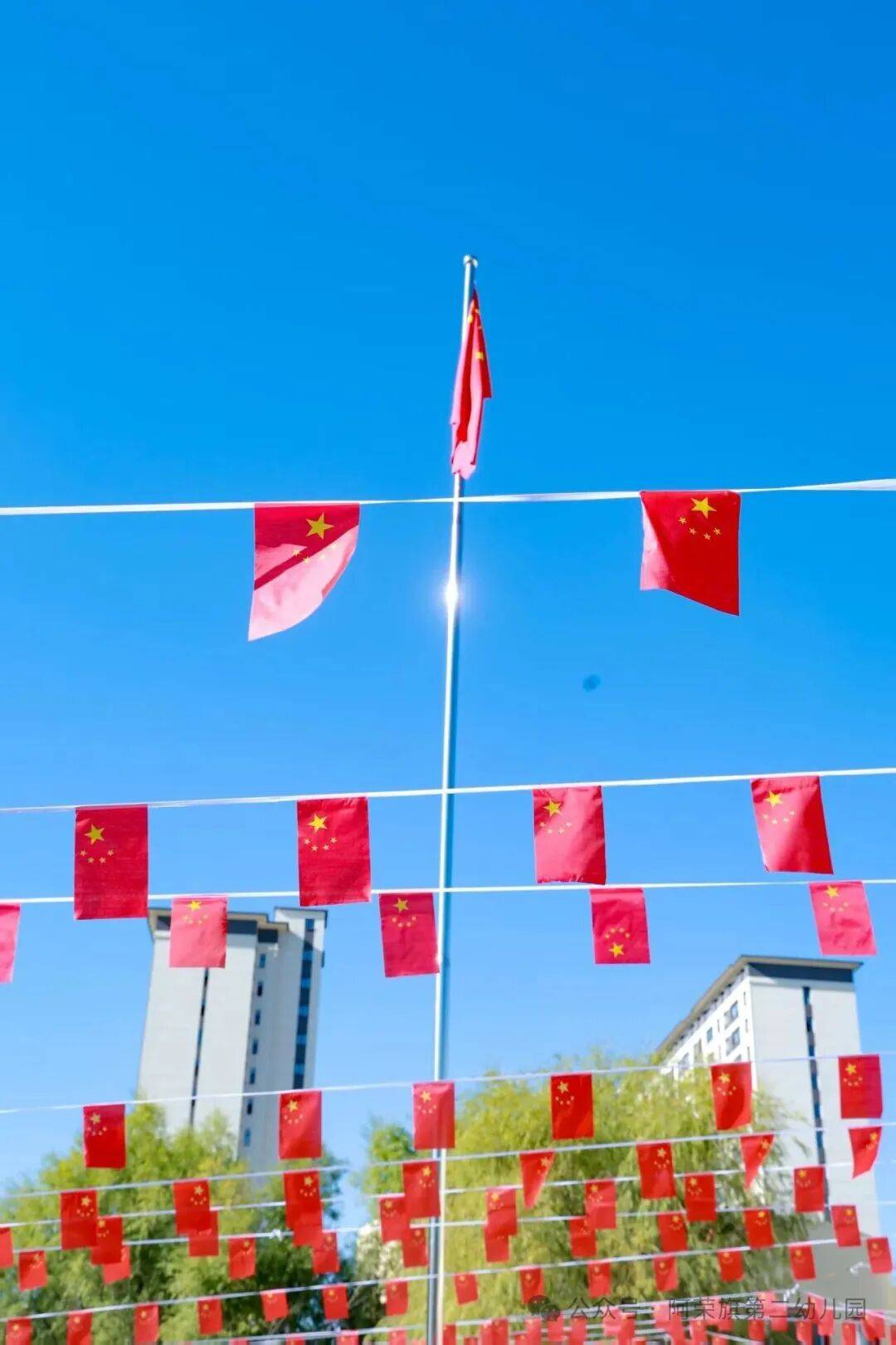 —阿荣旗第二幼儿园2025年国庆节中秋节系列活动