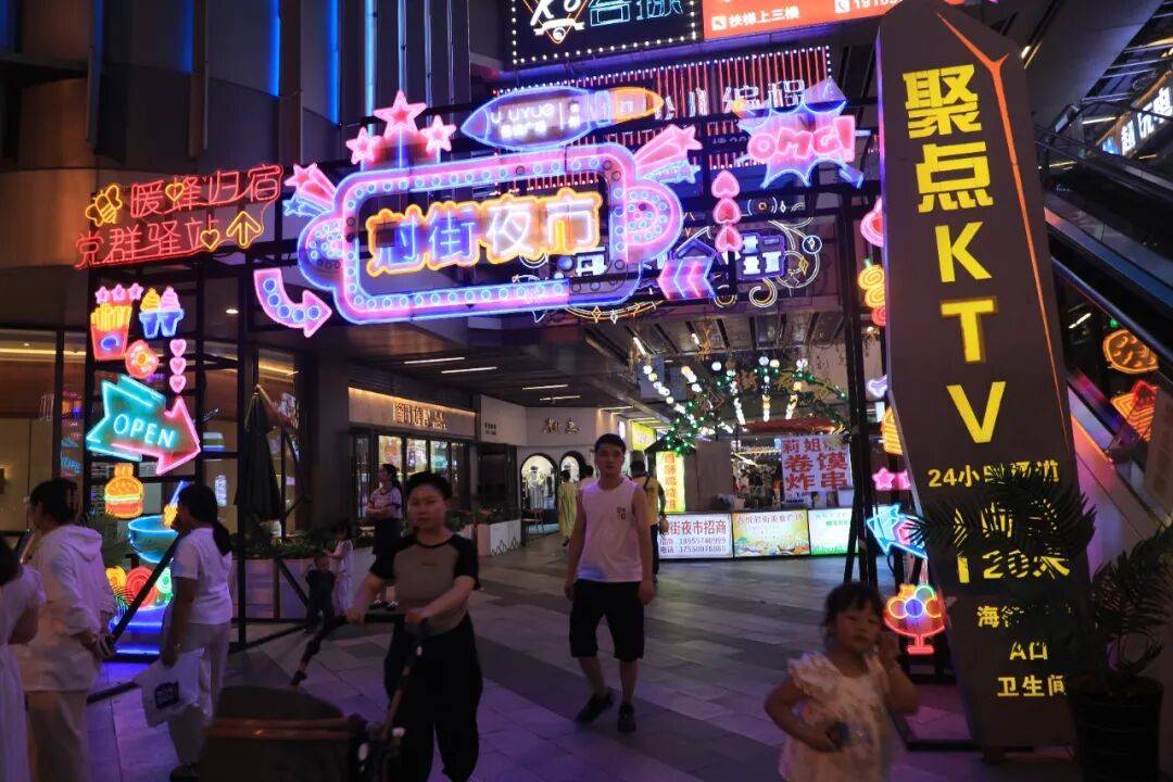 皖美秋日 | ①文旅融合：数字赋能宿州文旅多维发力激活消费潜力 | 第十五届安徽国际文化旅游节