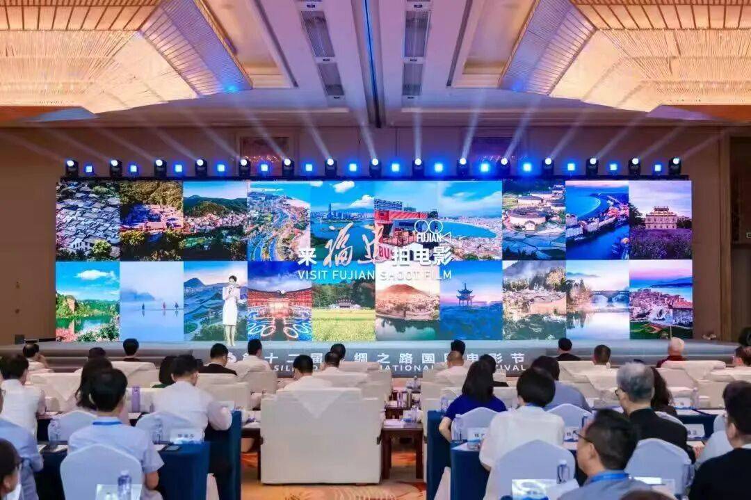 喜报！第十二届丝绸之路国际电影节 漳州被授予“福建省电影拍摄基地”