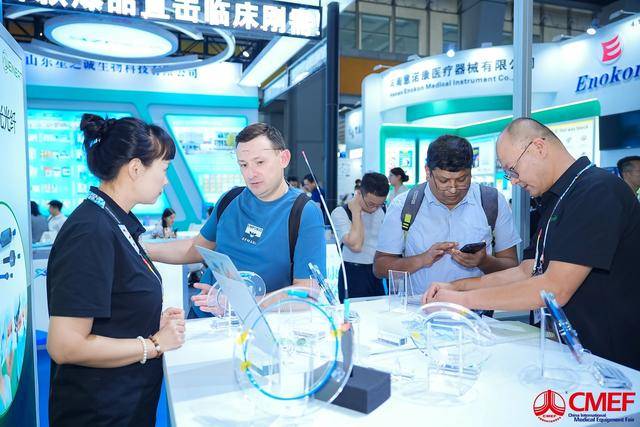 广交会产品展示