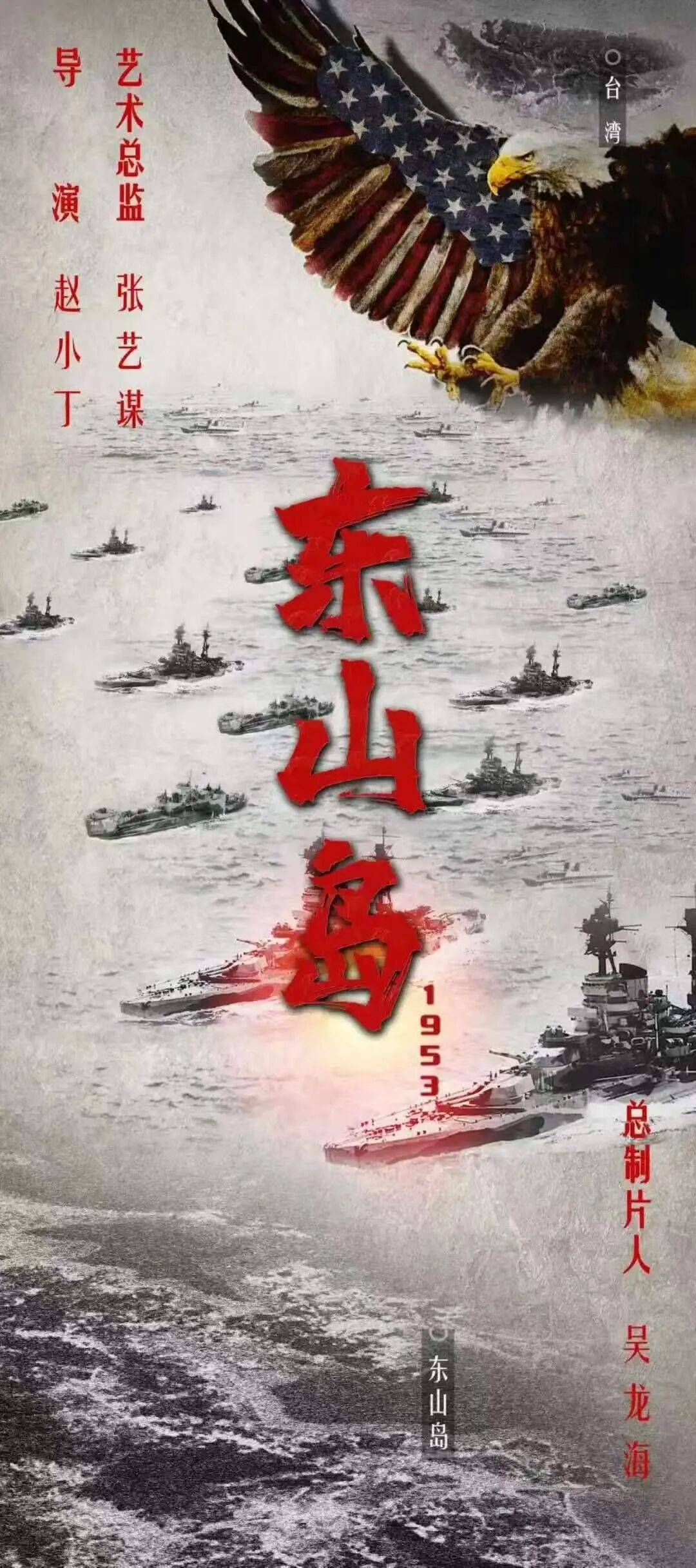 喜报！第十二届丝绸之路国际电影节 漳州被授予“福建省电影拍摄基地”
