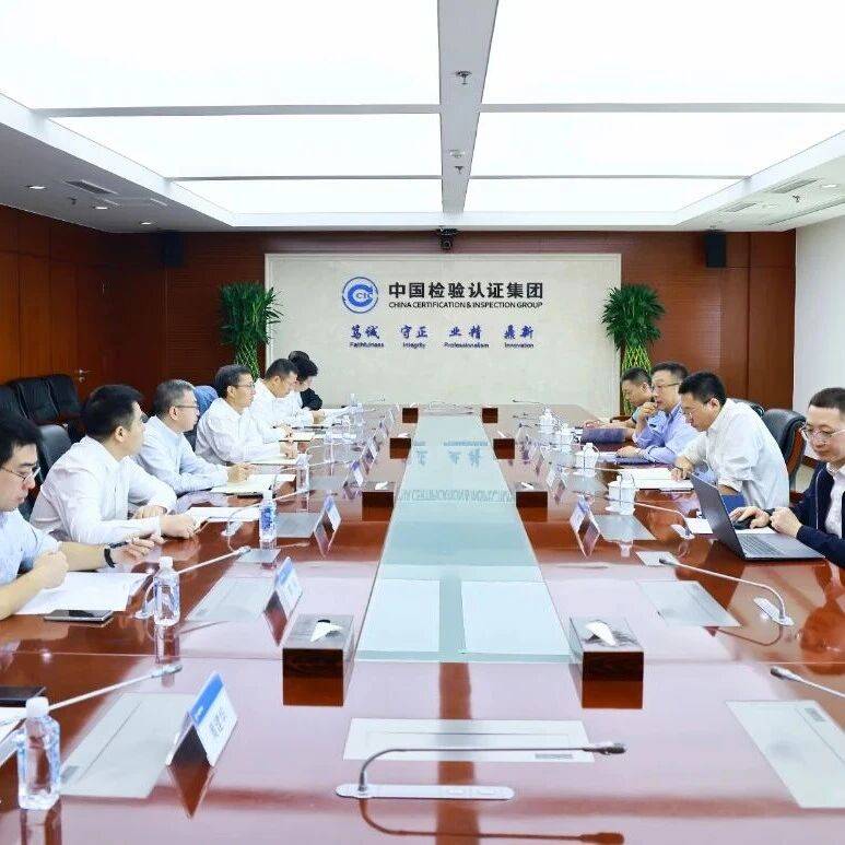 央企合作丨中国时空来访_张弩_业务_北斗