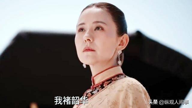 看完《灼灼韶华》再看《沉默的荣耀》，真是没有对比就没有伤害
