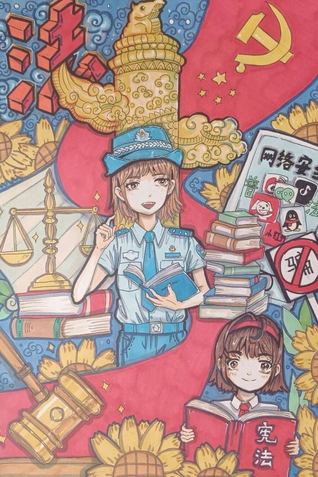 哲商现代实验小学开展法治宣传教育周系列活动