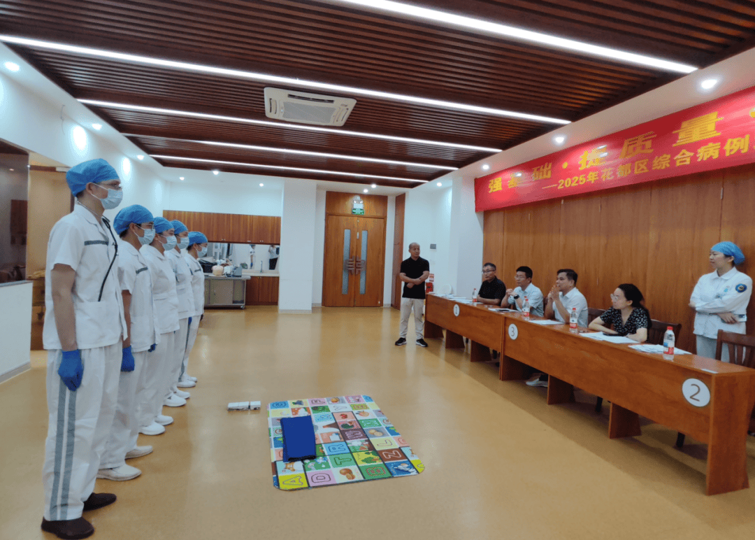 花都代表队在“羊城工匠杯”急救技能大赛斩获多项殊荣