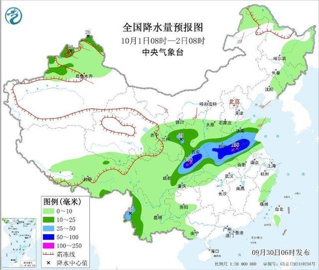 假期前半程雨水多，盆地大部地方有阵雨或雷雨