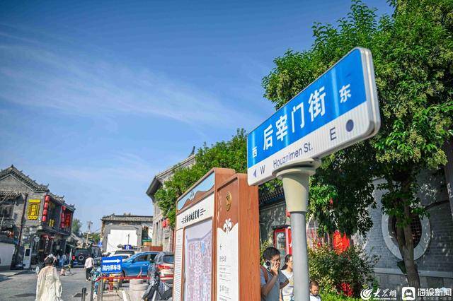 济南双节新文旅项目集中亮相：7大新空间焕新登场 打造“文化+潮流”消费盛宴