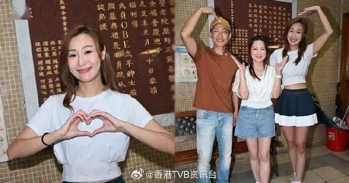 欧倩怡八卦囝囝有冇拍拖