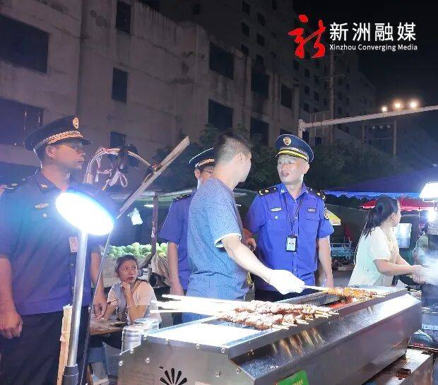 守护城市的“烟火气”