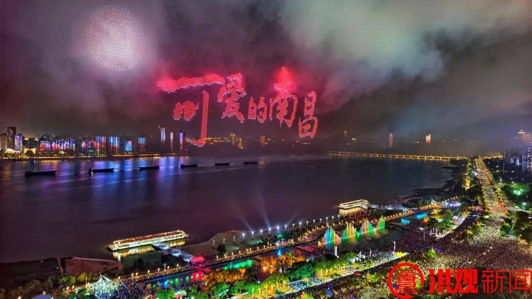 全网刷屏！这场烟花，有“亿点点”震撼！