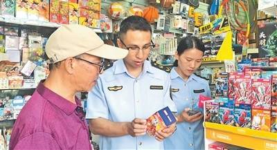 国家治理效能得到新提升（新时代画卷·决战决胜“十四五”）