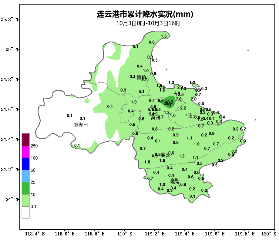 未来三天仍有小雨