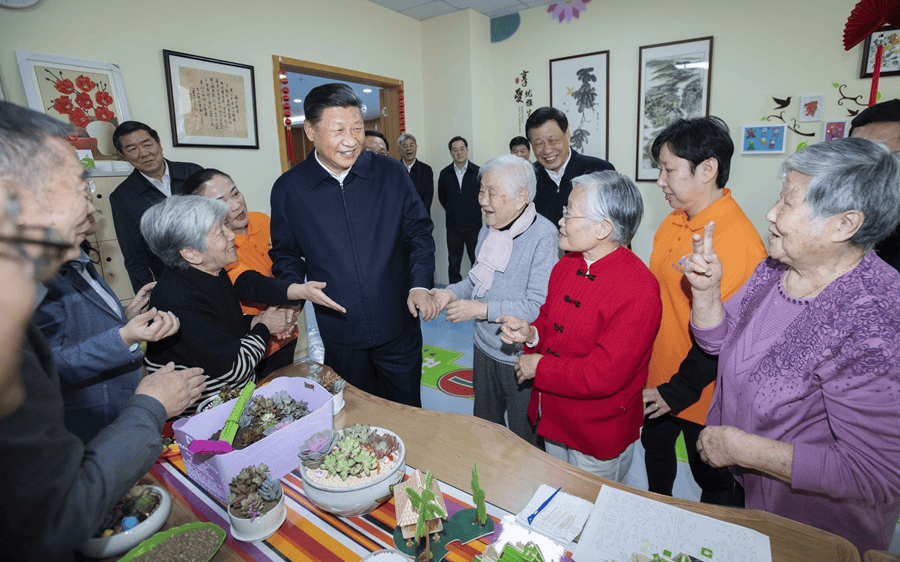 【学习园地】“一个社会幸福不幸福，很重要的是看老年人幸福不幸福”