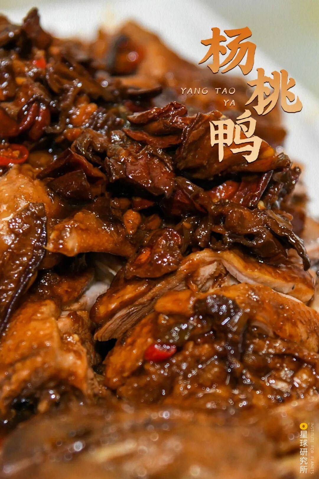 您想知道信宜有什么美食吗?国庆中秋期间可以进行品尝