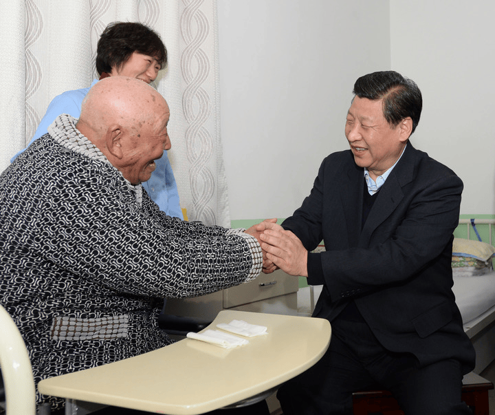 【学习园地】“一个社会幸福不幸福，很重要的是看老年人幸福不幸福”