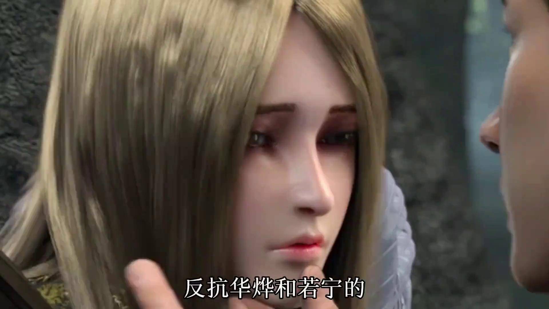 她活 你能好si 她si你得分八段雄兵连 国漫 名场面 刘闯超神学院