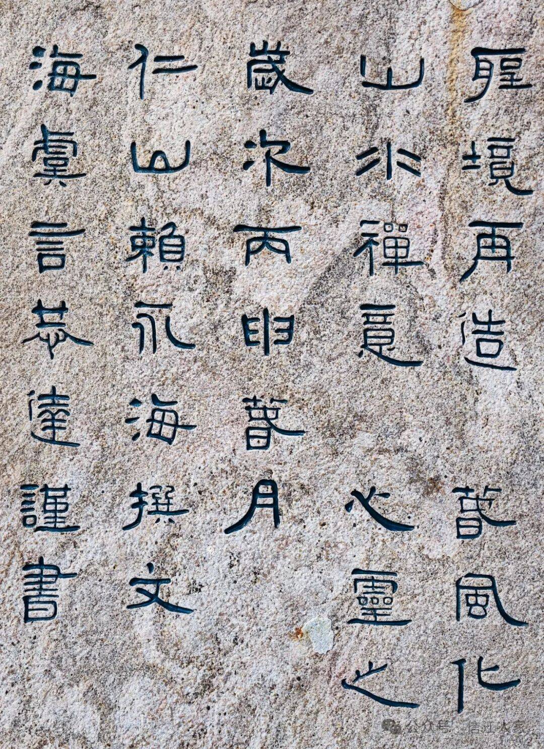 南京牛首山标志佛顶塔