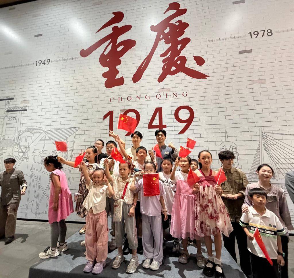 文化新观察·聚焦国庆中秋假期丨红色旅游新模式“走新”更“走心”