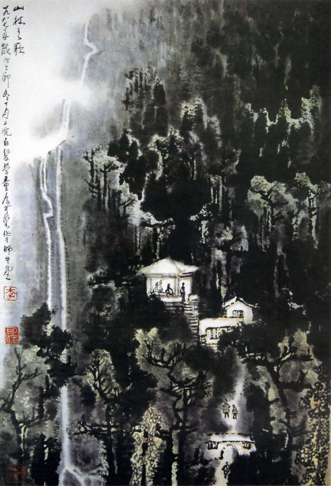 李可染180幅高清作品 为祖国河山立传
