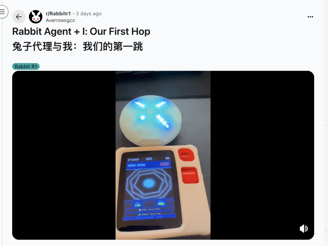 这个明星 AI 硬件在翻车被骂后，把自己「炸了」，并放了一个大招